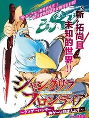 声浪计划 音乐综艺在线观看